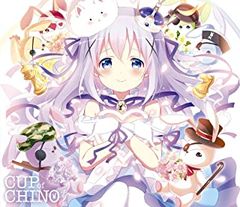 주문은 토끼입니까?? 캐릭터 노래 앨범 치노 cup of chino [CD, 음악 중고 CD] 렌탈 떨어짐