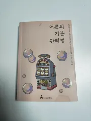THE ANSWER 自己啓発 DVD Yahoo!オークション -「自己啓発 dvd」(映画、ビデオ) の落札