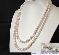 ショップの評価