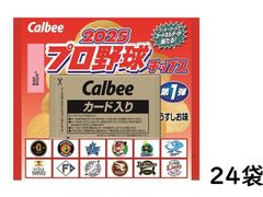 カルビー 2025 プロ野球チップス 第1弾 22g×24袋 賞味期限2025/09