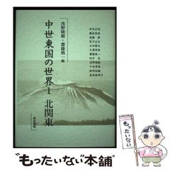 【中古】 明日カップ・イン １２/小学館/小池一夫 中古】 明日カップ・イン 12 （ビッグコミックス） / 小池 一夫