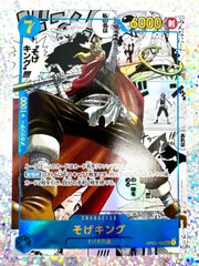 ONE PIECE CARD GAME そげキング コミックパラレル 1枚
