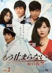 2025年最新】jonsiの人気アイテム - メルカリ