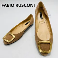ファビオルスコーニ ベージュフラットバレエシューズ 36 (23〜23.5