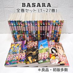 ドラゴンボール 全巻 (1~42巻) 旧装版 旧カバー 絶版