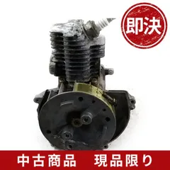 2025年最新】草刈機 エンジン 共立の人気アイテム - メルカリ