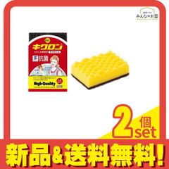 Item thumbnail for item 81d677a5-abf7-453d-8b2c-fdcb9681e3d1