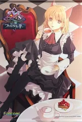 【中古】タペストリー エレナ・ストダート B2タペストリー 「Switchソフト イース・メモワール -フェルガナの誓い-」 ソフマップ購入特典
