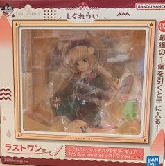 BANDAI SPIRITS 이치 반 쿠지 시구레 우이 라스트 원상 시그레 우이 멀티 스탠드 피규어 1/6 Gracemaster 라스트 원 ver.