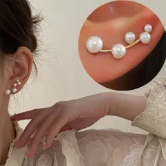 新品 パール ピアス イアリング イヤーカフ レディースアクセサリー 韓国風 合金 軽量 軽い プレゼント 華やか キレイ目 お洒落 オフィス 仕事 パーティー 上品