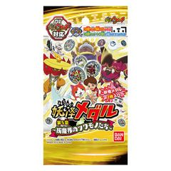 新品　バンダイ 妖怪ウォッチ 妖怪メダル 第5章 ～妖魔界のツワモノたち～ DX妖怪ウォッチ(白)専用メダル （1BOX12個入り）未開封