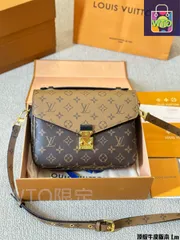 【今日特価】Louis Vuitton M?tis メンズ ポストバッグ レトロ カバン 牛革製