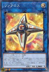 遊戯王 先史遺産 ヴィマナ ラピュタの雷セット 遊戯王 先史遺産 ヴィマナ ラピュタの雷セット