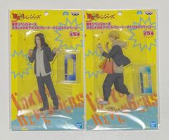 あんスタ 紙類まとめ売り 月永レオ - メルカリ