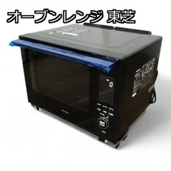 新品未開封 東芝 ER-D3000A(K) オーブンレンジ 石窯ドーム 30L黒 TOSHIBA 東芝 オーブンレンジ 石窯ドーム 30L 2025年製 ブラック
