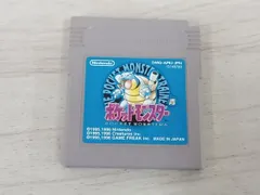 ポケットモンスター　青　箱あり ポケットモンスター 青 箱付き - メルカリ