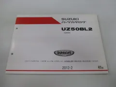 2025年最新】OA版の人気アイテム - メルカリ