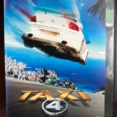 2024年最新】taxi dvdの人気アイテム - メルカリ