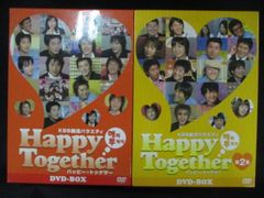 KBS韓流バラエティ「ハッピートゥゲザー」 DVD-BOX〈4枚組〉 - メルカリ