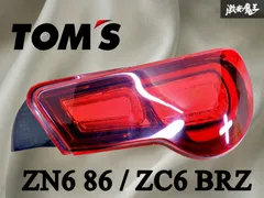 ZN6 86 TOM’S トムス テールレンズ トヨタ86(ZN6系)用LEDテール TOM'S(トムス)｜GR86・TOYOTA86