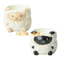 【ヒツジ】リトルレジンポット　1号鉢　2個セット　3993S　4456S　3992S　アニマル　ひつじ　ポリレジン　小物入れ　★まとめ買い値下げ交渉可★