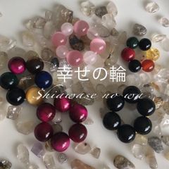 守護仏刻印 成功と繁栄を守護する石 翡翠(ひすい) - メルカリ 守護仏刻印 成功と繁栄を守護する石 翡翠(ひすい) - メルカリ