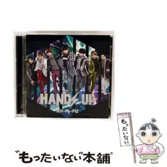 【中古】 Hands up 初回盤B / Kis-My-Ft2 / エイベックス・エンタテインメント
