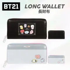 2025年最新】bt21 財布の人気アイテム - メルカリ