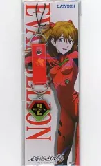 【中古】雑貨 惣流・アスカ・ラングレー 「ヱヴァンゲリヲン新劇場版：破」 ローソン限定カルビーオリジナルストラップ