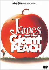 ジャイアントピーチ　ぬいぐるみ　パッケージ痛み　激レア Amazon.co.jp: レアさくらモンチッチぬいぐるみS 海外 箱つき