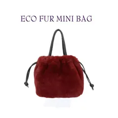 ファーバッグ エコファー フェイクファー ミニバッグ トートバッグ ふわふわ 手提げ レディース プレゼント