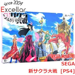 2023年最新】新サクラ大戦 初回限定版 ps4の人気アイテム - メルカリ