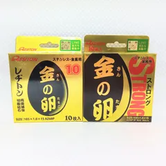 2025年最新】金の卵 180の人気アイテム - メルカリ