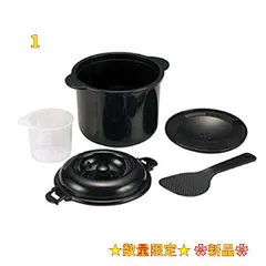 2024年最新】電子レンジ 炊飯器 1合の人気アイテム - メルカリ