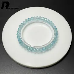 【限定1個】 貴重 EU製 ★ROBEAN・ブルートパーズ★ボタンブレス パワーストーン 天然石 綺麗 お守り ギフト プレゼント1  7.7*5mm M0423052