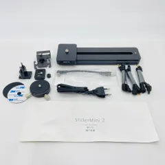 smartta slidermini 2 電動カメラスライダー【C4903-60】のサムネイル
