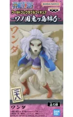 【中古】フィギュア ワンダ 「ワンピース」 ワールドコレクタブルフィギュア-ワノ国鬼ヶ島編6-
