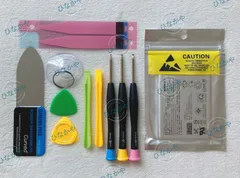 【新品 純正品】ソニー SONY Xperia 1 IV / Xperia 10 IV / Xperia 5 IV / Xperia 1 V / Xperia 10 V 交換用電池 SNYSCA6 3.89V 5000mAh 1個 工具付