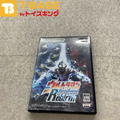 PlayStation2/プレイステーション2/プレステ2/PS2 BANDAI バンダイウルトラマン Fighting Evolution Rebirth ソフト/■