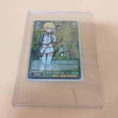 サヴァイスシュヴァルツ “大魔法使い”ゼーリエ サイン入り - メルカリ