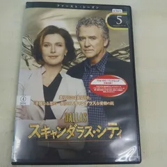 2024年最新】1華麗なる一族 中古 中古DVDの人気アイテム - メルカリ