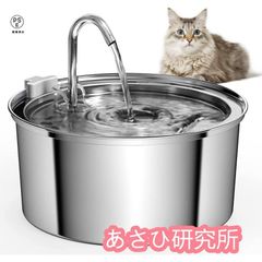 Item thumbnail for item 9a69c526-24fc-4373-b4fd-77dc98d2d112