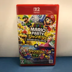 02w19736 Nintendo Switch2 スーパー マリオパーティ ジャンボリー Nintendo Switch 2 Edition+ジャンボリーTV ゲームソフト 【中古品】