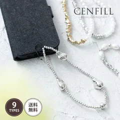 チェーンハンドストラップ ハンドストラップ ストラップ スマホ スマホストラップ iphone 携帯 手首 チェーン ビーズ 落下防止 おしゃれ 大人 韓国 ファッション ブランド 雑貨 スマホアクセサリー グッズ