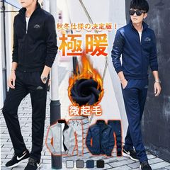 Item thumbnail for item c44412cb-4ba6-4937-bc6b-9b705d97ed1f