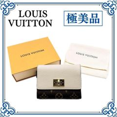 ✨美品✨ルイヴィトン キャットグラム ポルトフォイユ ツイスト コンパクト 希少 希少レア】ルイヴィトン キャットグラム ポルトフォイユ ツイスト