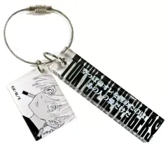 【中古】雑貨 黒川イザナ 「東京リベンジャーズ 原画展 TOKYO卍REVENGERS EXHIBITION メモリアルアクリルプレートコレクション WHITE」