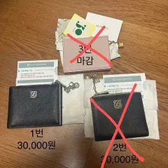 新品未使用】LOUIS QUATORZE 財布＆ミニ財布パスケースセット 小物