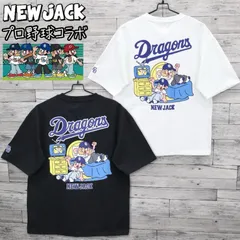 【美品】横浜ベイスターズ マーク•クルーン サマーユニフォーム FREEサイズ 未使用】横浜ベイスターズ マーク•クルーン サマーユニフォーム