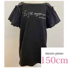 mezzo piano★レース袖Tシャツのサムネイル